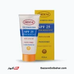 کریم ضد آفتاب آردن | Ardene Total Sunblock Cream SPF25