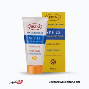 کریم ضد آفتاب آردن در افغانستان