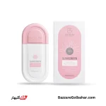 کرم ضد آفتاب استلین صورتی | Estelin Fade Spots Bright SPF90