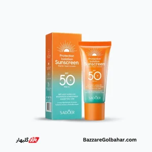 خرید کریم ضد آفتاب سادور در افغانستان