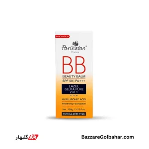 کریم ضد آفتاب پریکاتن در افغانستان