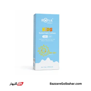کریم ضدآفتاب اطفال در افغانستان