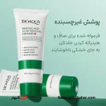 فیس واش سالسیلیک اسید بیوآکوا | BIOAQUA Salicylic Acid Acne Removal Cleanser