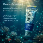 فیس واش لایه بردار گتسبی مدل Oil Protection Perfect Cleansing Scrub حجم 120 گرم