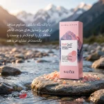 فیس واش نمک صورتی سادور 100 گرمی | Sadoer Himalayan Pink Salt Cleanser
