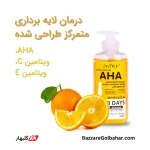 سیروم AHA لنساید | سیروم سفید کننده و آبرسان Lansyade AHA Body Serum