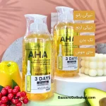 سیروم AHA لنساید | سیروم سفید کننده و آبرسان Lansyade AHA Body Serum