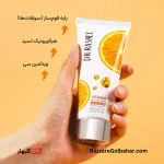 فیس واش ویتامین سی دکتر راشل 80 گرم | شوینده روشن کننده و ضد پیری پوست