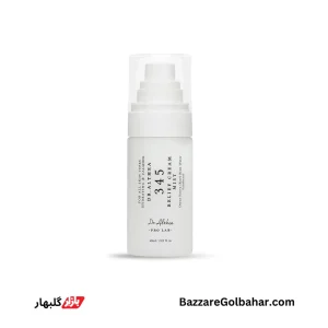 اسپری دکتر التیا در افغانستان