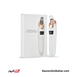 میکرودم خانگی در افغانستان