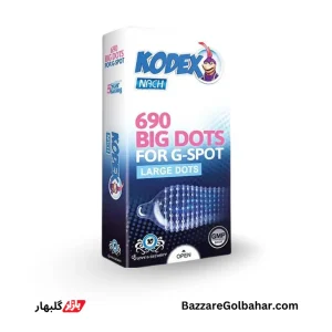 کاندوم خاردار کدکس مدل Big Dots در افغانستان