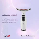 دستگاه ماساژور و جوان‌کننده پوست گردن و صورت التراسونیک (اتو پوست گردن)