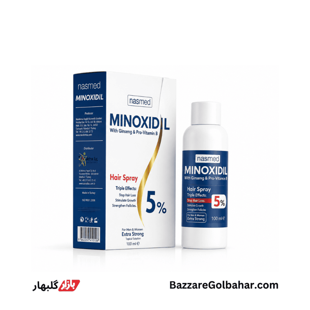 اسپری ماینوکسیدیل در افغانستان