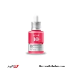 سرم نیاسینامید آنوا | ANUA Niacinamide 10% + TXA 4% Serum