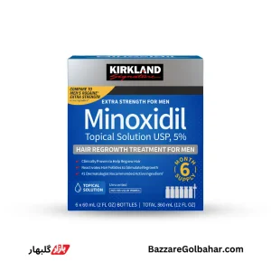 محلول ماینوکسیدیل کرکلند در افغانستان