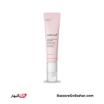 کرم دور چشم صورتی مدیکیوب | Medicube PDRN Pink Peptide Eye Cream