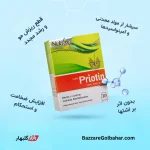 کپسول پریوتین | مکمل تخصصی تقویت مو، ناخن و پوست با ترکیبات هدفمند و فاقد آلرژن