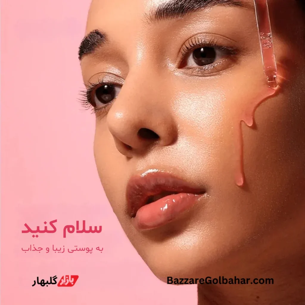 سرم نیاسینامید آنوا | ANUA Niacinamide 10% + TXA 4% Serum