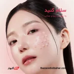 کرم دور چشم صورتی مدیکیوب | Medicube PDRN Pink Peptide Eye Cream