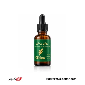 روغن رزماری در افغانستان