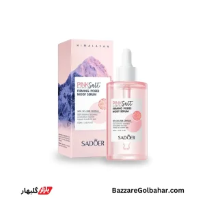 سرم مرطوب‌کننده نمک صورتی سادور در افغانستان