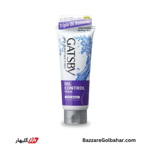 فیس واش کنترل چربی گسپی در افغانستان