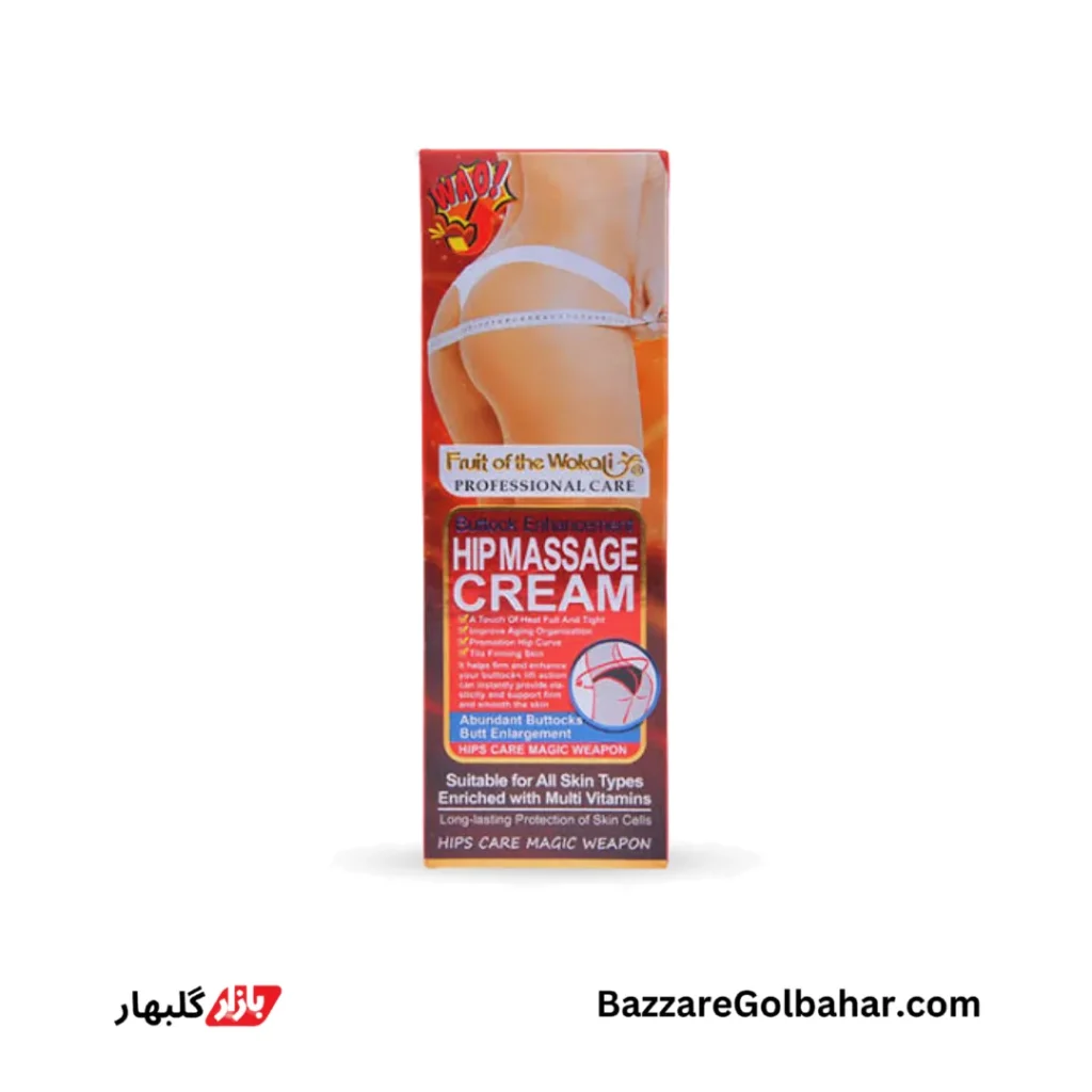 کرم بزرگ کننده باسن در افغانستان