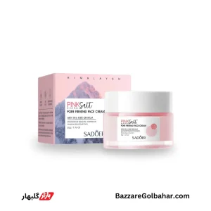 کرم نمک صورتی هیمالیا سادور در افغانستان