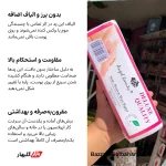 پد اپیلاسیون | پد و کاغذ وکس آنجل بیوتی مدل D2146، بسته ۱۰۰ عددی