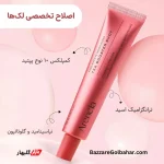 بوستر شات ترانگزامیک اسید آرنسیا | درمان تخصصی لک، ملاسما و یکدست‌سازی دور چشم و صورت