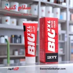 ژل موضعی آقایان | کرم ماساژ بیگ XXL با حجم ۶۵ میلی‌لیتر