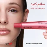 بوستر شات ترانگزامیک اسید آرنسیا | درمان تخصصی لک، ملاسما و یکدست‌سازی دور چشم و صورت