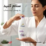 شامپو بدن داو | آرامش‌بخش با رایحه گل یاس و شیر نارگیل، ۵۰۰ میلی‌لیتر