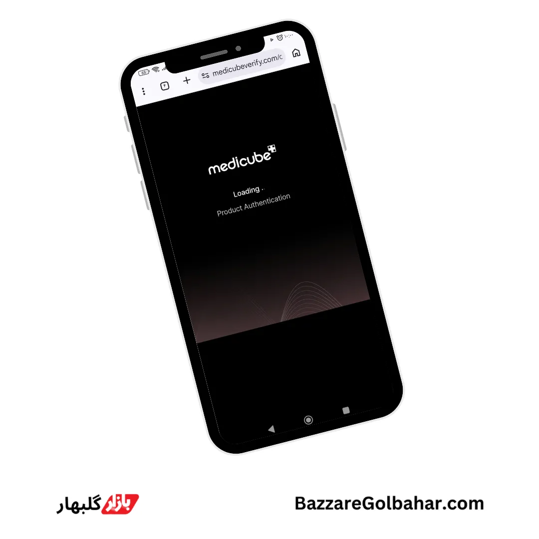 محصولات مدیکیوب در افغانستان