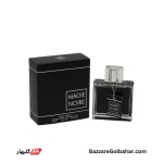 ادکلن Magie Noire | عطر کلاسیک، مرموز و باوقار فرنچ آونو از فراگرنس ورد