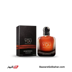 ادکلن آنلی یو آبسولوتلی در افغانستان