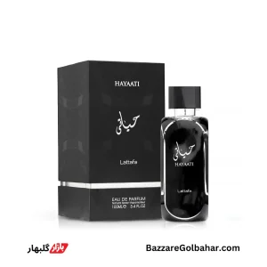 ادکلن حیاتی مشکی در افغانستان