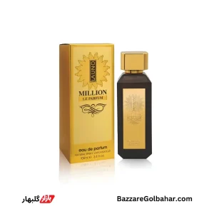 ادکلن لا اونو میلیون در افغانستان