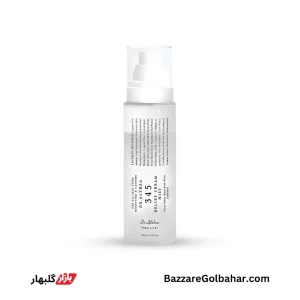 اسپری ۳۴۵ دکتر آلتیا در افغانستان