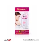 دستگاه ۲ کاره موکن و شیور حرفه‌ای Kemei KM-7120