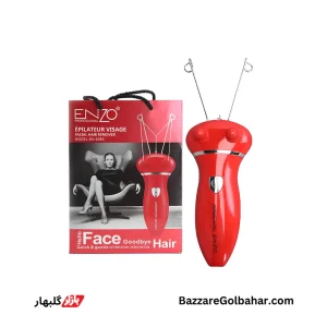 بند انداز برقی در افغانستان
