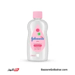 روغن بچه جانسون | حفظ رطوبت تا ۱۰ برابر بیشتر با فرمولاسیون ملایم و ایمن