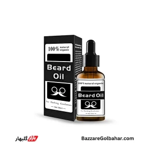 روغن تقویت کننده ریش در افغانستان