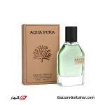 عطر آکوا پورا | ادکلن یونیسکس با رایحه اقیانوسی، خنک و ماندگار