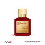 عطر باراکات روژ | ادکلن باکارات رژ قرمز ۴۵۰ ژاکلین با رایحه لوکس و ماندگاری بالا