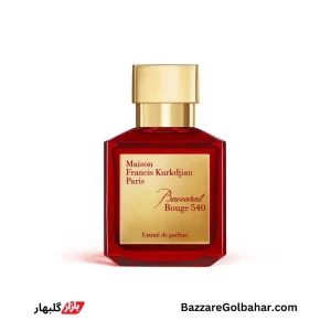 عطر باراکات روژ در افغانستان