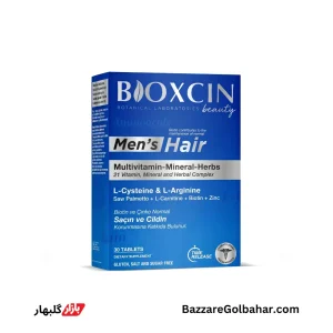 قرص بیوکسین آقایان در افغانستان
