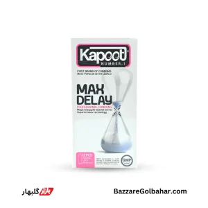 کاندوم فوق‌العاده تاخیری در افغانستان