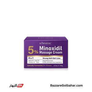 کرم ماساژ ماینوکسیدیل در افغانستان