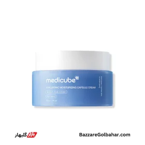 کرم کپسولی آبرسان مدیکیوب در افغانستان